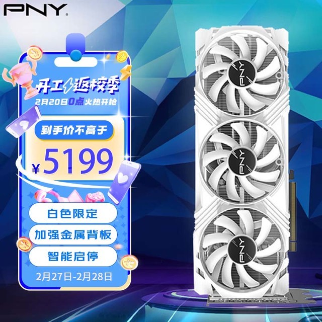 ޡPNY RTX 4070 Ti Կּ5046Ԫ