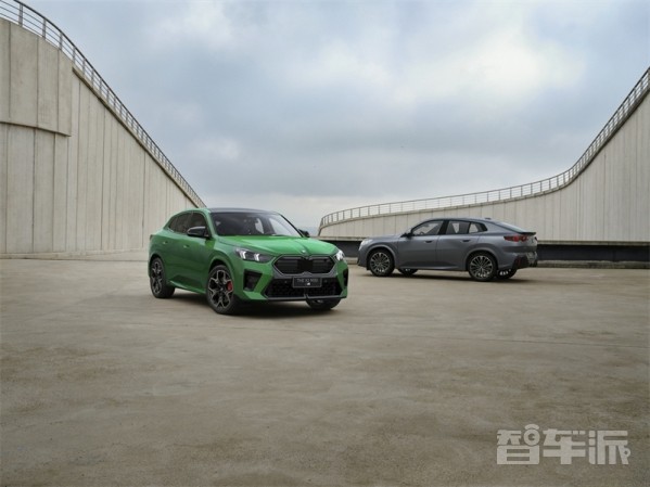 99万元_宝马x2 2023款 sdrive 25i 曜熠版_汽车科技新闻-中关村在线