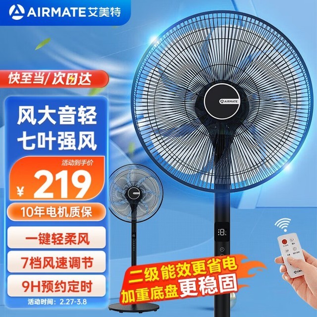 ޡصȼʽ ңԤԼʱ