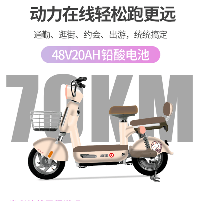 ޡ綯󽵼ۣ1799Ԫֳֵó