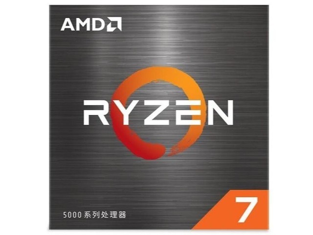 【手慢无】AMD锐龙7处理器8核16线程 才1349元还要啥自行车