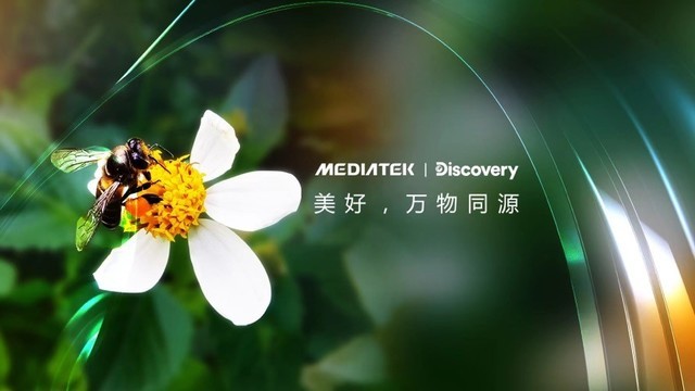 MediaTekЯDiscovery̽Ԫ̬Ӱ¼Ȼ֮