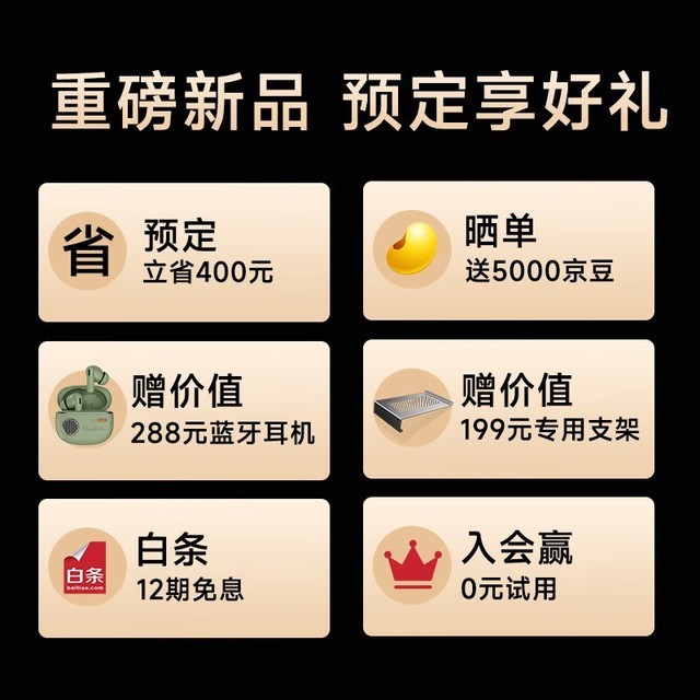【手慢无】漫步者Halo 2.0深渊监听音箱上市 HIFI音质