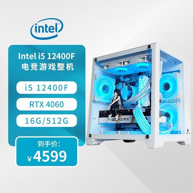 ޡ߲ʺ˵羺ϷDIYּ3999Ԫ Լ۱ȼ