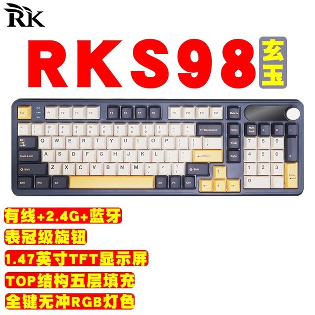 ޡroyal kludge rks98߻е ʷͼֽ349Ԫ