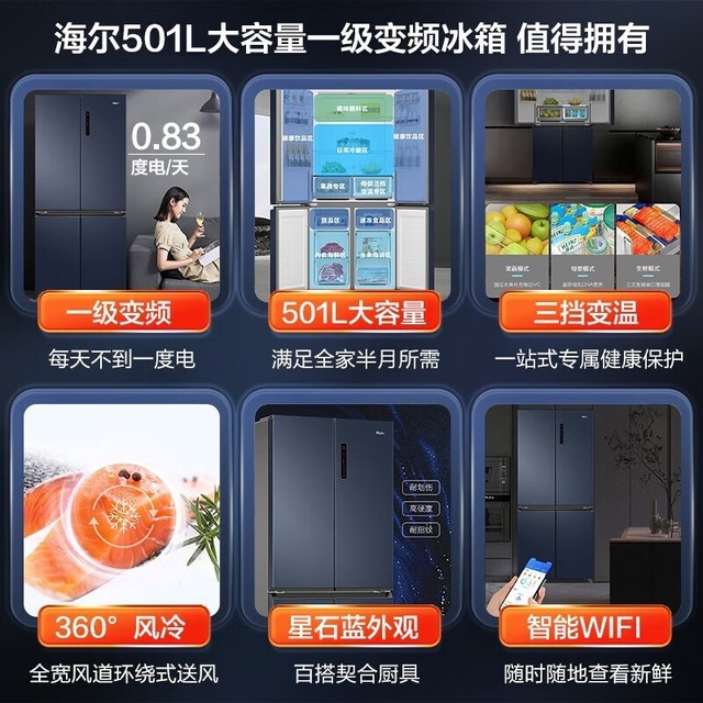 ޡ501ʮֶԿű3199Ԫ