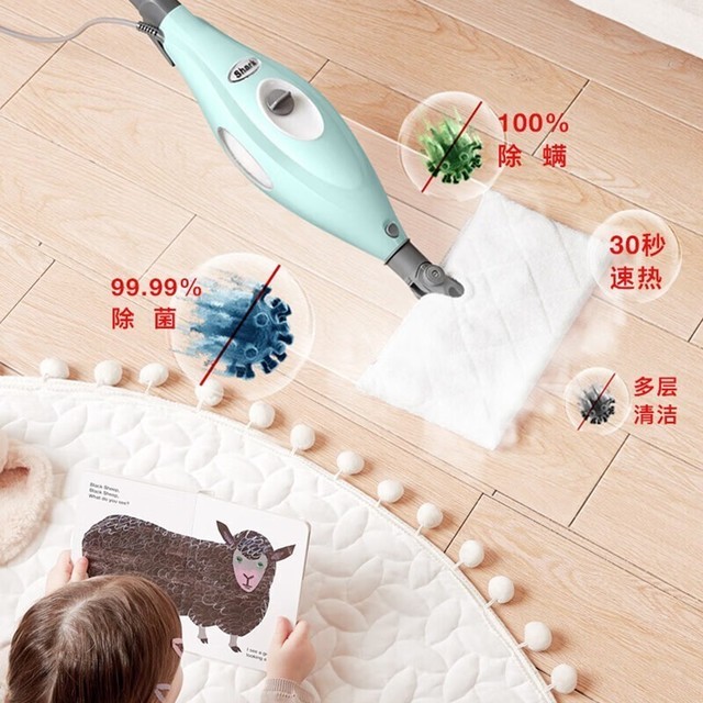 【手慢无】低于五折薅羊毛 Shark蒸汽拖把219元