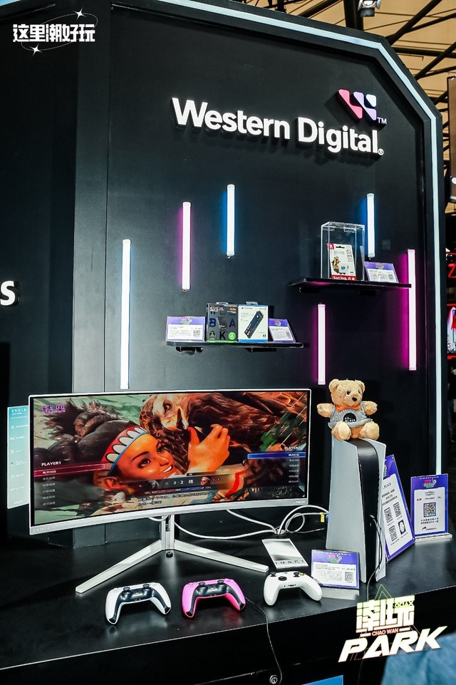 ChinaJoy 2023滨洢ȫ