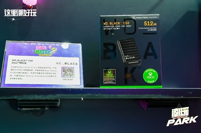 ChinaJoy 2023滨洢ȫ
