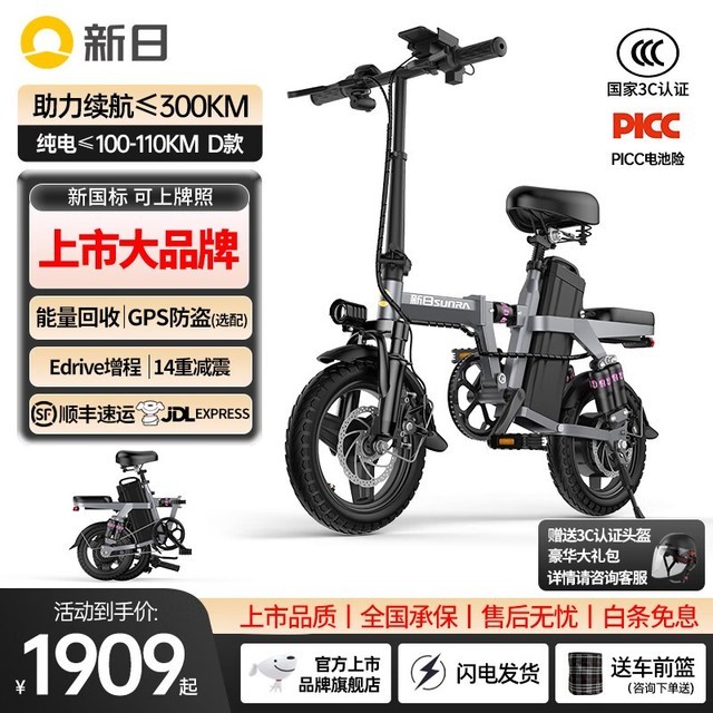ޡ٣۵綯1979Ԫּۣ