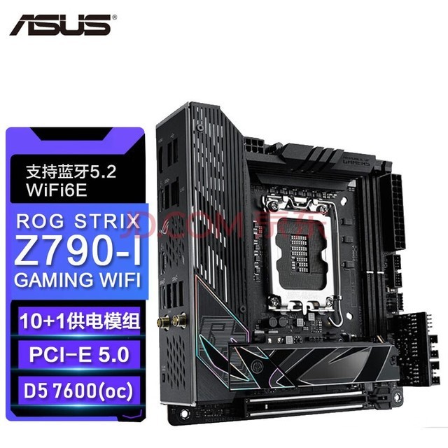 ˶ASUSROG STRIX Z790-I GAMING WIFI ֧1213CPUIntel Z790/LGA 1700