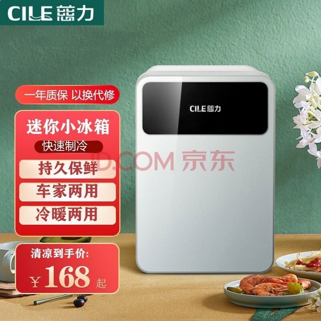 ССĸ䳵ữױƷعȺ±ʱЯʽŵҩ 8L˻еůСɵ