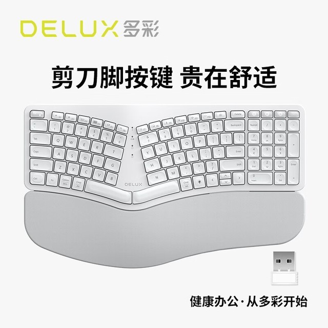 ޡDeLUX 幤ѧ299Ԫ
