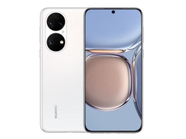 【手慢无】京东双十一 华为p50 8gb 128gb仅售3758元