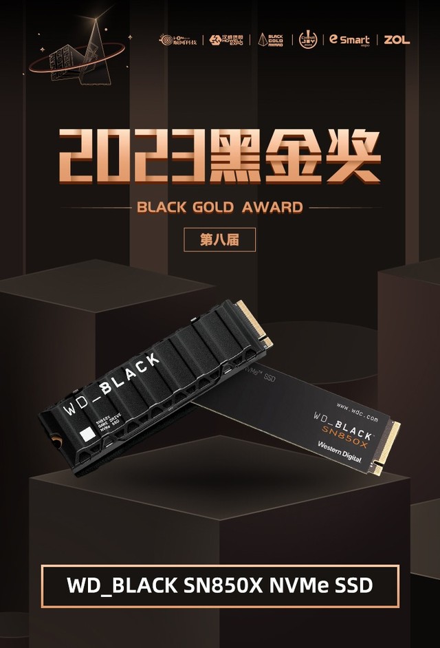 ChinaJoy 2023滨洢ȫ
