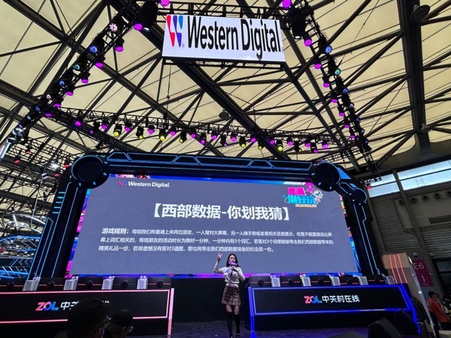 ChinaJoy 2023滨洢ȫ
