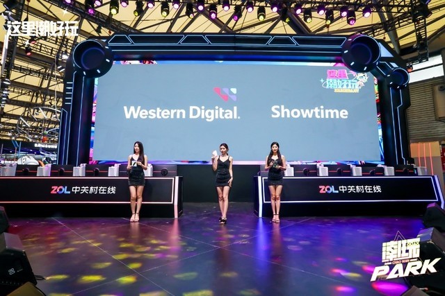 ChinaJoy 2023滨洢ȫ