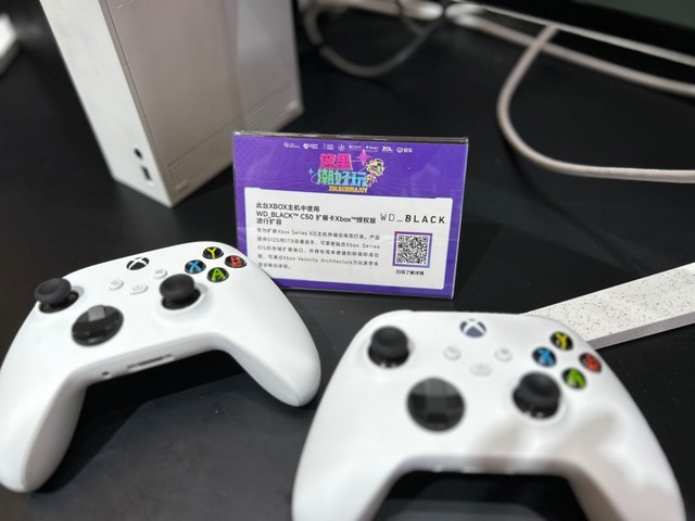 ChinaJoy 2023滨洢ȫ