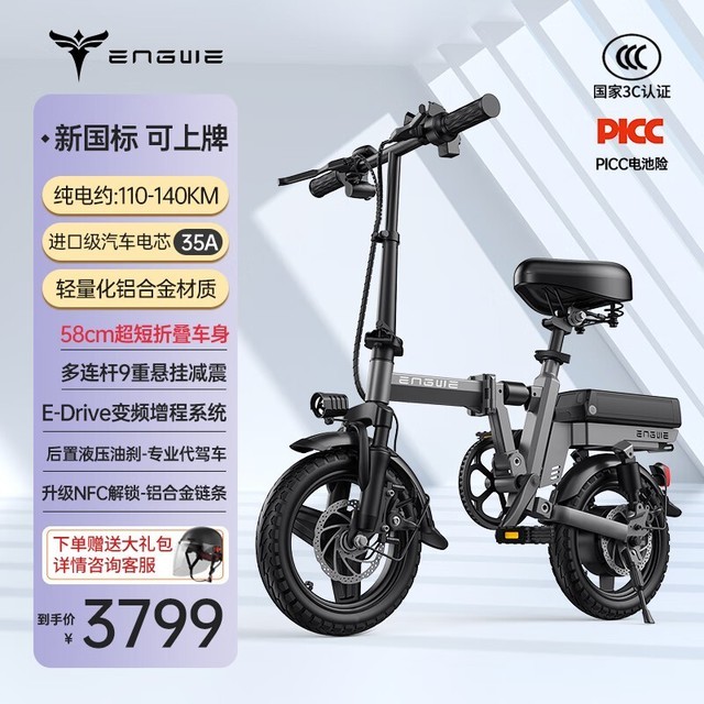 ޡӢ¹綯﮵شݵ綯۵Ͻ