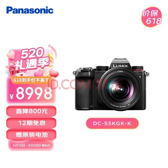 S5K ȫ΢Panasonic ΢׻20-60mmԼ2420Ч 5 ˫ԭISO