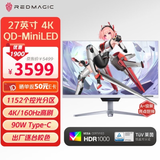 Ŭ ħ羺ʾ 4K
