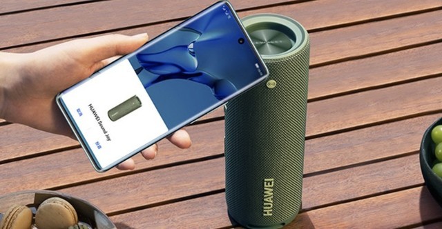 手慢无华为soundjoy帝瓦雷4单元智能蓝牙音箱京东仅749元