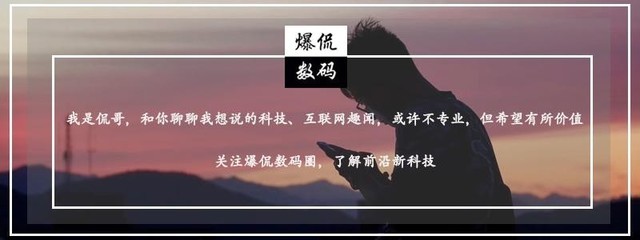 【必买】2022年安卓旗舰手机马达排行榜:小米占据半壁江山
