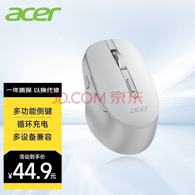 곞acer ˫ģ type-c Я칫 幤ѧ ɫ M155