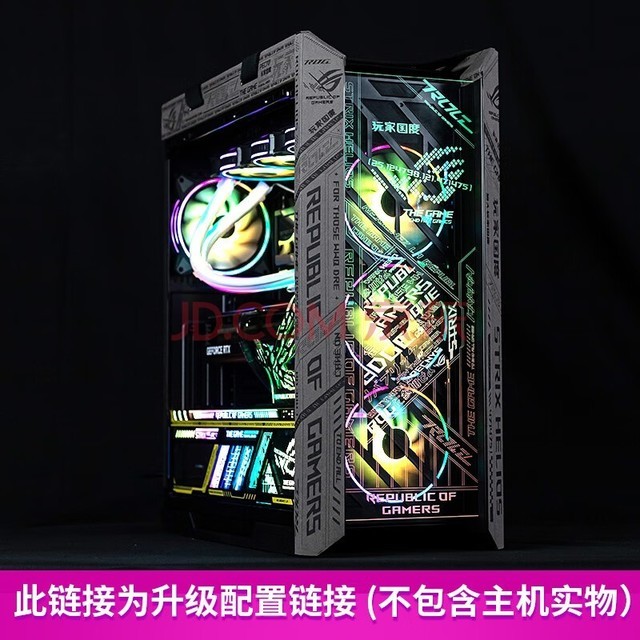 ˶ ҹ RTX4070TI װר11ɴ亣칫Ϸ̨ʽ רһһɴ䣨ã