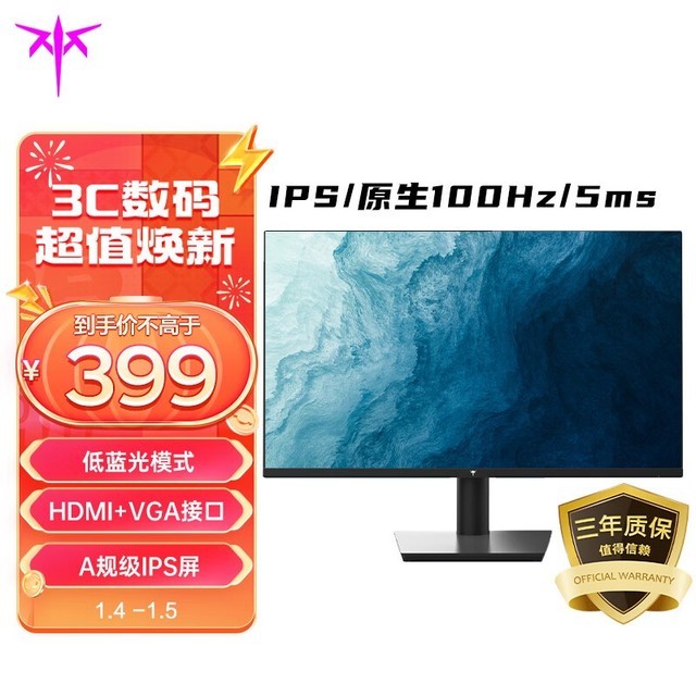 ޡKTCʾʱŻݣּ۽399Ԫ