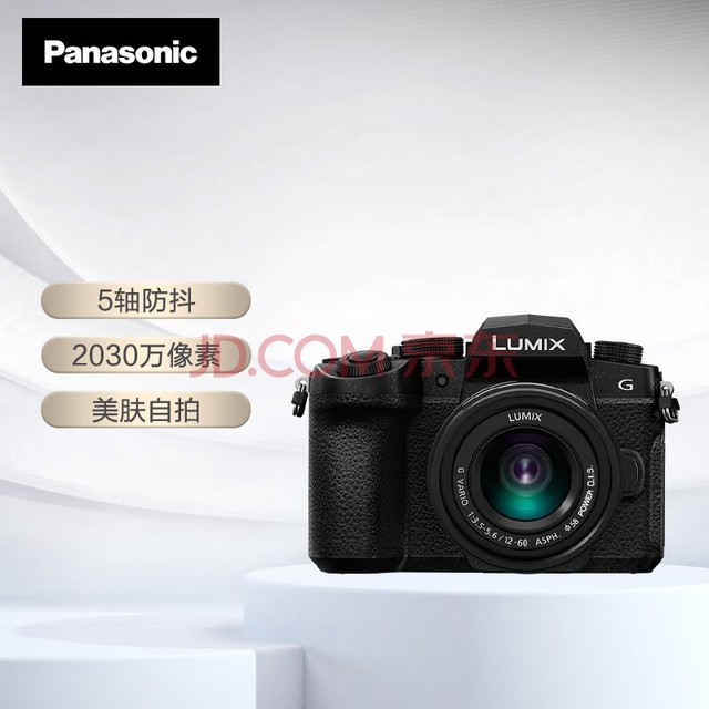 G95D΢ Panasonic vlog ΢׻12-60mm4KƵ 5 2030