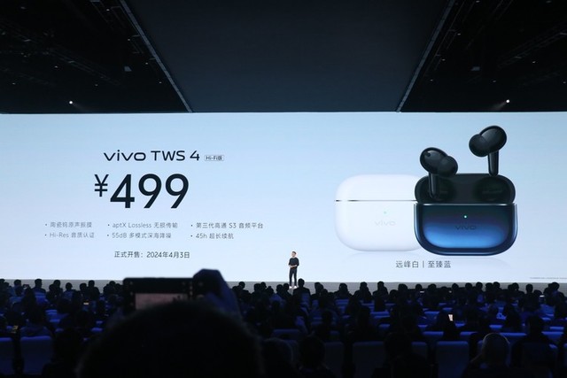 vivo TWS 4ϵж ʺţ399