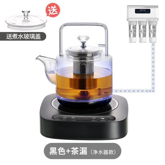 【手慢无】一键上水,高效加热——鹏盛隆全自动底部上水壶电热烧水壶