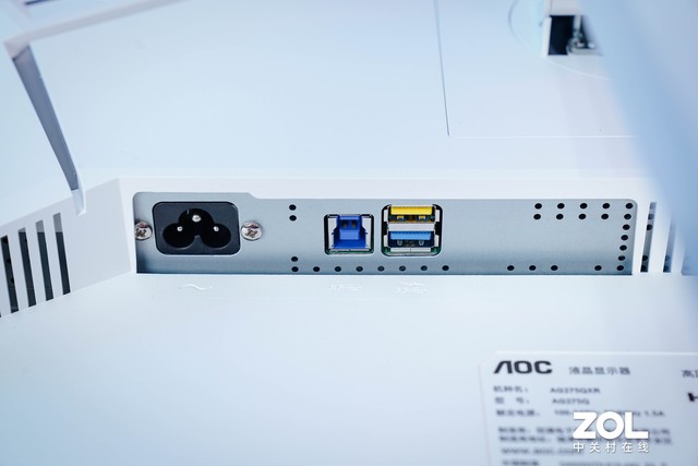 ⡿AGON AG275QXR羺ʾ⣺Ůĵ羺о 