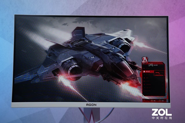 ⡿AGON AG275QXR羺ʾ⣺Ůĵ羺о 