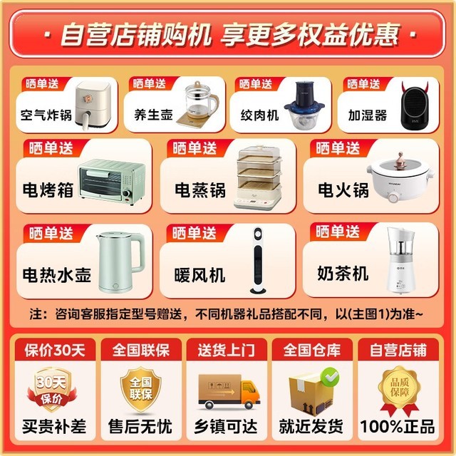 ޡBCD-402WPCX˫ű䵽ֻҪ1939Ԫ