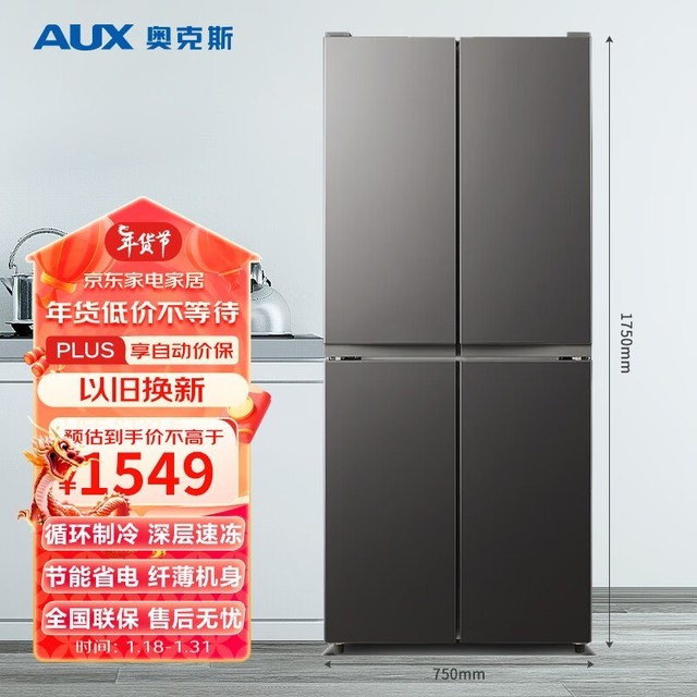 ޡaux¿˹ű䵽ּ1489Ԫԭ1579Ԫ