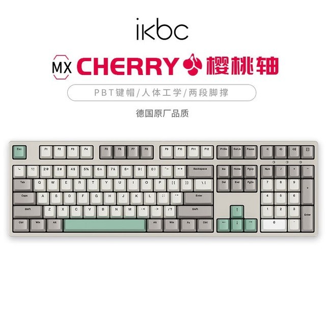 ikbc c210深空灰有线108键机械键盘