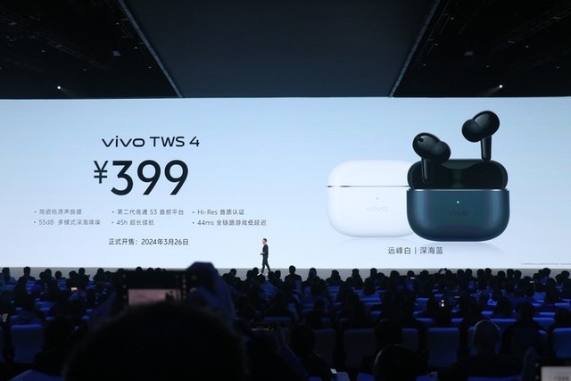 vivo TWS 4ϵж ʺţ399