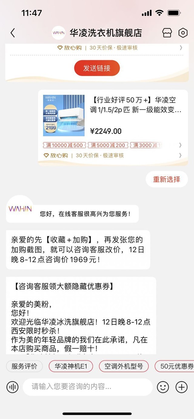 ޡµʡ280Ԫ1.5ƥյֽ1969 