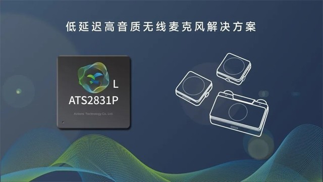 高品质音频是什么 ChMkK2NiHJyIWwn0AADQRbHpHKEAAJL-wP9S8MAANBd833.jpg