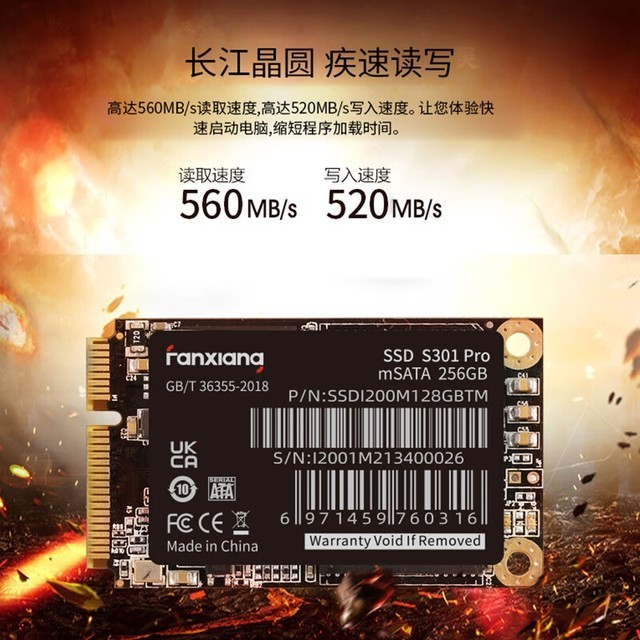 ޡ̬ľ  2TBֻҪ579