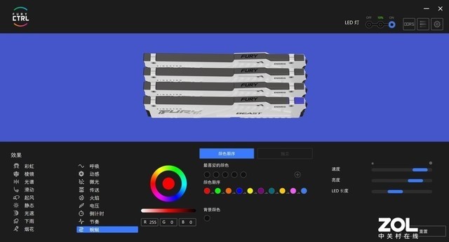 ⡿Kingston FURY Beast DDR5-5600 RGBڴ 128GBϡ