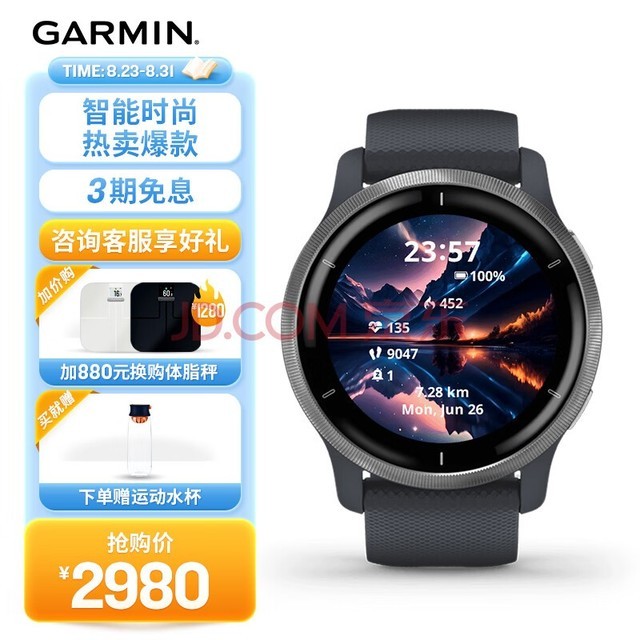 GARMINVenu2Ѫ֧ܲܶ๦˶ֱ