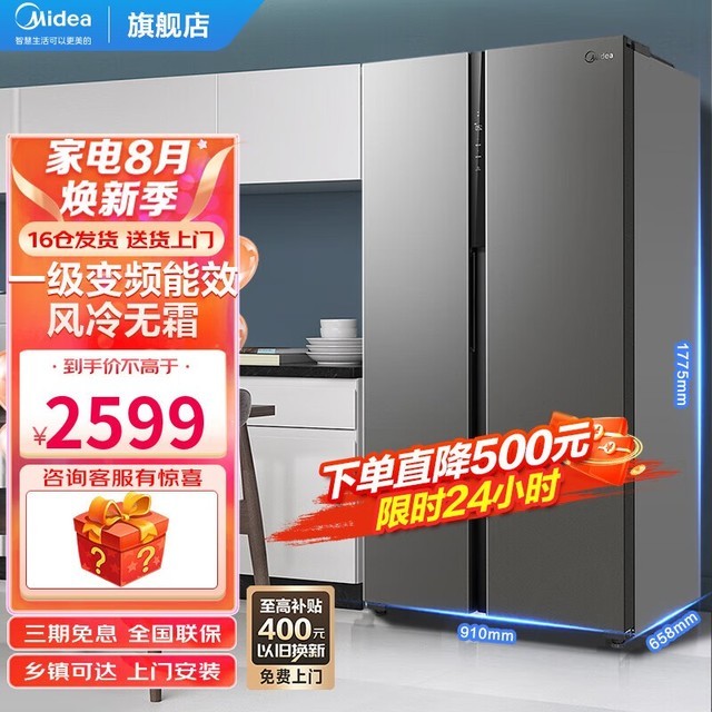 ޡֵĶԿű䣬Ż820Ԫ