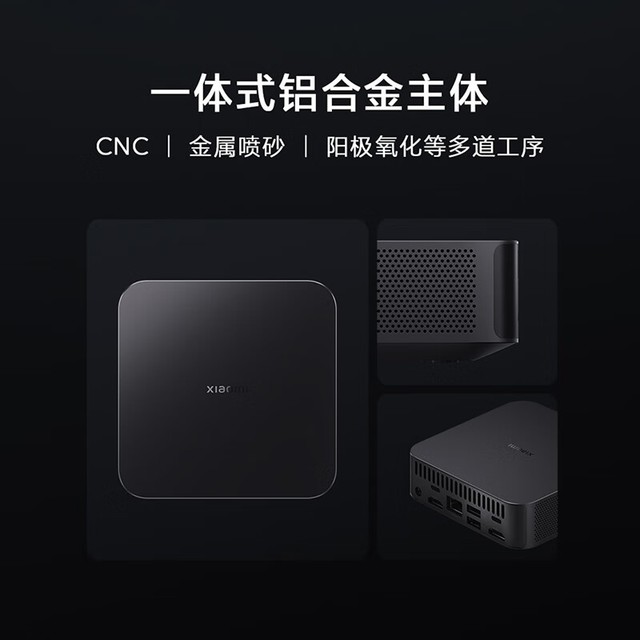 ¡¾ÊÖÂýÎÞ¡¿Ð¡Ã×XM22AL5SÏÞʱÓÅ»Ý2199Ôª£¬¾©¶«Plus»áÔ±»¹ÏíÎÞÏÞÃâÓÊ