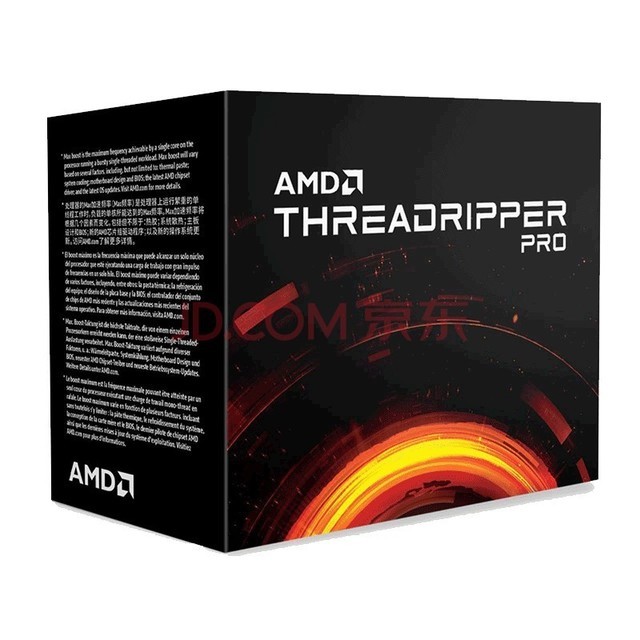 AMD 锐龙Threadripper(线程撕裂者) PRO 工作站 CPU 5000WX WRX80 AMD撕裂者 3995WX