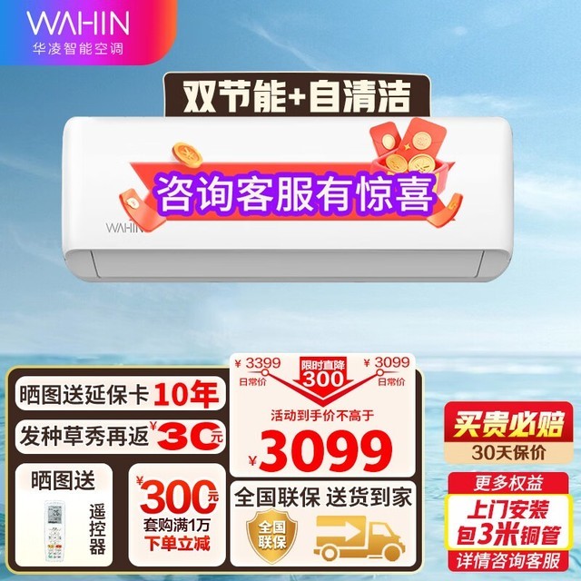 ޡ2659ԪһЧڹʽյ