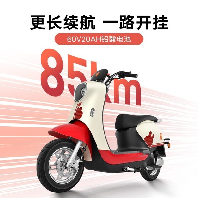 ޡŵIS6綯ĦгŻ2100Ԫ