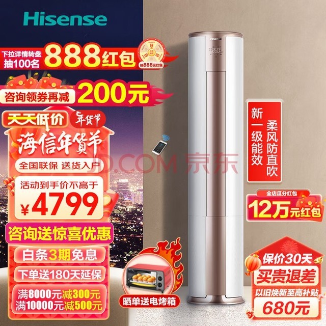 ſյ 3ƥe500 һЧƵ ůWIFI ůʽյ 3ƥ һЧ ֻǿ72e500a1